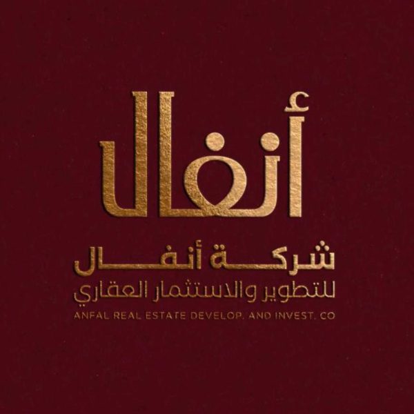 WhatsApp Image 2025 12 21 at 11 56 21 AM 600x600